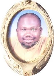 Gerald Dewayne Brooks (1938-2005)