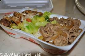 300 gram daging ayam tanpa tulang. Yoshinoya Wiki Food Amino