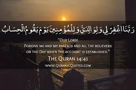(30:41) evil has become rife on the land and at sea because of men's deeds; 153 The Quran 14 41 Surah Ibrahim Abraham Quranic Quotes