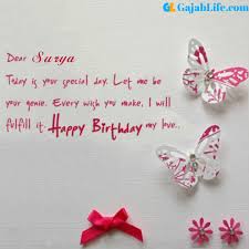 We did not find results for: Birthday Wishes For Love Partner Surya Birthday Images And Quotes