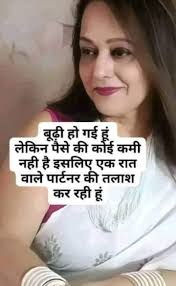 यहां से मुझे मैसेज कीजिए👉https://wa.me/+919831226180?text=Hii