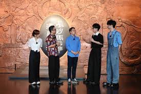 三湘四水相約湖南- 香港商報專題