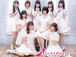 Japanese junior idol girls (341) sabra & bomb etc. Sakura Cinderella Jpop Idol Show Tickets In Akihabara Or Shinjuku Tokyo Get Local Tour