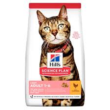 Hills Science Plan Adult Light Chicken Dry Cat Food