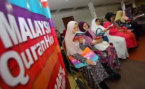 Perpustakaan dewan bahasa dan pustaka, jalan elizabeth ii, bs3510 bandar seri begawan, brunei darussalam. World Quranhour Di Sarawak Melangkaui Jangkaan