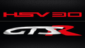 Hsv logo png 10 free cliparts | download images on. Hsv Hsv Announces My17 Range