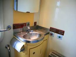 sink area on tibet train picture of