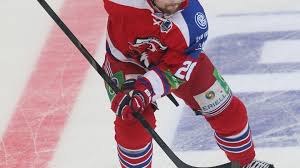 Petr vrána (born march 29, 1985) is a czech professional ice hockey centre who currently plays for hc oceláři třinec of the czech extraliga. Nemec A Vrana Se Po Konci Lva Dohodli V Atlantu Mytisci Aktualne Cz