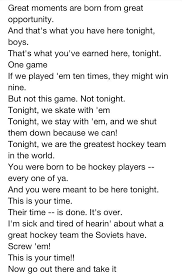 'you were born to be a player. Miracle On Ice Speech One Of The Best Ever Given Hockey Quotes Herb Brooks Quotes Ice Hockey