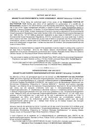 National Environmental Management » Waste Act (59/2008) » Mmamethlake  Environmental Basic Assessment » MDEDET Reference 17/2/