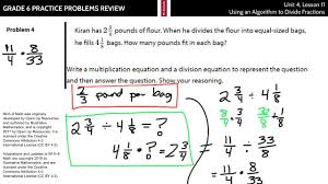 Learn vocabulary, terms and more with flashcards, games and other study tools. Grade 6 Unit 4 Lesson 11 Practice Problems Youtube