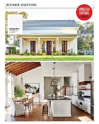 #southernlivinghouseplan #houseplans #houselayout #beautifulporches #southernliving. Rg1961 Cover Southern Living House Plans Cottage House Plans Southern House Plans