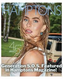 Carmen Dupree's Instagram, Twitter & Facebook