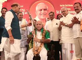 May happiness never leave your side, and shine brightly every day. Bengaluru Karnataka Cm Yediyurappa Birthday Celebration Gallery Social News Xyz