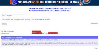 Permohonan penyemakan semula keputusan peperiksaan upsr 2019. Keputusan Peperiksaan Online Ptd M41 Nov 2017 Asyiqin