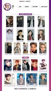 I read a post somewhere on instiz about jungkook being the bagel man of bangtan and thats why hes a stan attractor. 20 Wishlist Bts Ideas Bts Album List Photocard Bts Merch