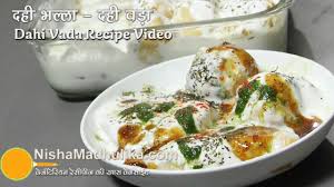 Dahi Bhalla Dahi Gujiya Dahi Pakodi Recipe Detailed Video Dahi Vada Recipe Recipes Tomato Raita Recipe