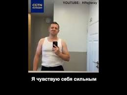 Правда, не все горят желанием делать укол. O Pobochnyh Effektah Rossijskoj Vakciny Ot Koronavirusa Youtube