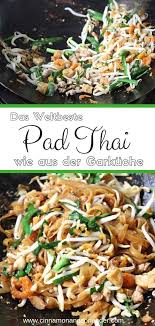 Das Beste Pad Thai Rezept Rezept Pad Thai Rezepte Rezepte Thai Rezepte