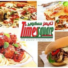 Times Square Restaurant مطعم تايمز سكوير Posts Facebook