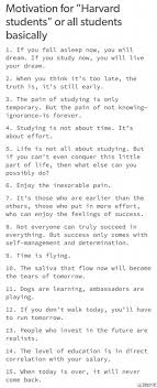 Pin Madifischerr In 2020 School Motivation Study Tips College Harvard Students