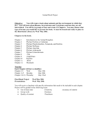 Start studying introduction to invertebrates. Invertebrate Project