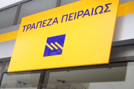 Γιατί με ωφελεί το leasing. Kinhma Yperbash Katasxemena