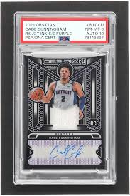 Image result for Obsidian 2021 RC