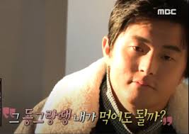 사진촬영하는데, 노출 된지도 모르고 있는것 같아요. ê¸°ì•ˆ84 ê¸°ì•ˆì§¤ ë™ê·¸ëž'ë•¡ ë‚´ê°€ ë¨¹ì–´ë„ë ê¹Œ ë‚˜í˜¼ìžì‚°ë‹¤ ìƒí™©ë³„ ì§¤ë°© ëª¨ìŒ ì˜¤ëŠ˜ì˜ì§¤ë°©