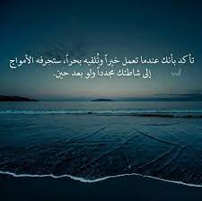 خلفيات ورمزيات فايبر 2017 مكتوب عليها اقوال وحكم ميكساتك screenshots lockscreen outdoor