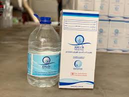 • dimana angka tersebut merupakan angka standart dalam mengukur keaslian air zam zam 5 liter, dan berbagai ukuran. Air Zamzam 5 Liter