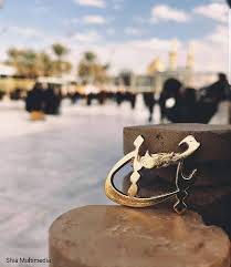 Ya Hussain A S In 2020 Karbala Photography Imam Hussain Wallpapers Hussain Karbala