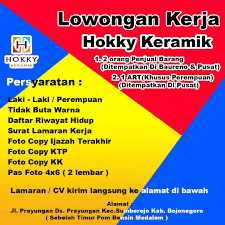 Dibutuhkan segera karyawan toko yang rajin, jujur, sopan, syarat : Lowongan Kerja Bojonegoro Jawa Timur Posts Facebook