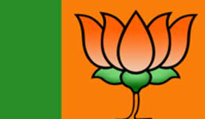 Bjp flag hoisted in vijapura school. Bjp Gives Finishing Touches To Its West Bengal Assembly Election Strategy The Week