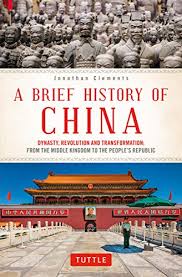 Zhúshū jìnián), also known as the ji tomb annals (chinese: 96 Best China History Books Of All Time Bookauthority