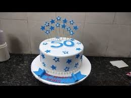 Feature the birthday boy or girl's favorite things to do on their birthday cake #50thbirthdaycake #50thbirthdayideas. How To 50th Birthday Cake Whipped Cream Ideas Making By Cool Cake Master Youtube