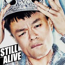 South park is an american animated television series created by trey parker and matt stone. Korean Myuzicstylez J Y Park Still Alive Easy Lyrics Eng