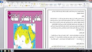 أداة تحويل mp3 على الأنترنت تمكنك من استخراج الصوت من ملفات الفيديو ذات الصيغ المشهورة. 39 Youtube Ideas In 2021 Youtube Race For Life Music Converter