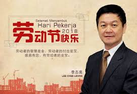 Dato' lee chee leong (chinese: Lee Chee Leong æŽå¿—äº® Politician Facebook