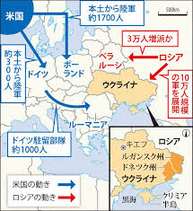 ウクライナ21 dnepropetrovsk maniacs 3guys1hammer ドニプロペトロウシクの狂人たち 少年3人は女性や子供、老人やホームレスなど身体的、社会的弱者のみを襲った。 J090poro4rrzmm