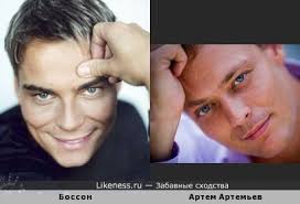 Jun 04, 2021 · актер артем артемьев, известный по сериалу «татьянин день», не болеет раком кишечника и не собирает никаких денег на лечение, сообщила его подруга и бывший продюсер виталия солнечная. Artem Artemev Na Likeness Ru Luchshie Shodstva V Nachale