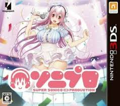 No hay nada más emocionante que desafiar a un amigo cercano en una competencia de videojuegos. Nuevo Sexy Soni Pro 3ds Anime Hobby Lindo Divertido Juego Idol Producir Tendencia Popular De Japon Ebay