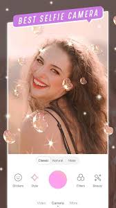 Todas las versiones antiguas de beautycam, libre de virus y totalmente gratis en uptodown.com. Beautycam V10 1 75 Apk Mod Vip Unlocked Download For Android