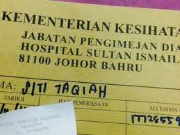 Perkhidmatan berhenti merokok ini telah diwujudkan di pkd kulai pada tahun 2016 di klinik kesihatan kulai besar dan klinik kesihatan. Clinic Klinik Kesihatan Kulai Besar Nearby Kulai In Malaysia 1 Reviews Address Website Maps Me