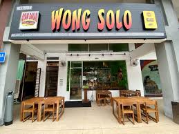 Stream tracks and playlists from wong solo on your desktop or mobile device. New Branch Are Officially Ayam Penyet Wong Solo M Sia Facebook