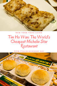 I found their original restaurant in hong kong many years ago by accident, and instantly fell in love with their bbq pork buns. World S Cheapest Michelin Star Restaurant Tim Ho Wan In Nyc Serena S Lenses Michelin Star Restaurant Michelin Star Foodie Travel