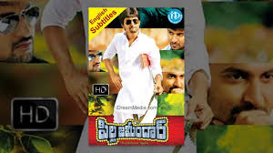 There are many telugu movie channels on youtube. 12 Best Free Youtube Telugu Movies You Must Watch