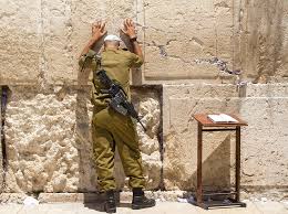 Image result for images The Wailing Wall