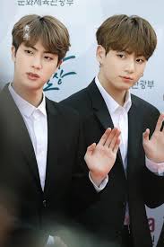 Sein künstlername bei bts ist suga. 100 Best Jungkook Jin Ideas In 2021 Jungkook And Jin Jungkook Jin