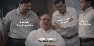 Companies grow at an accelerated rate, and following this trend, new companies list themselves on the stock exchange. Following Harshad Mehta Story How Rakesh Jhunjhunwala Became The Next Big Bull Of Dalal Street Marketing Mind